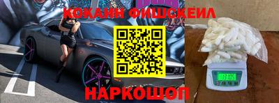 мет Ликино-Дулёво
