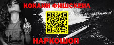 мет Ликино-Дулёво