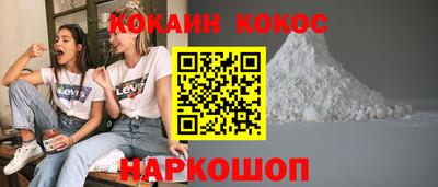 мдма Лесосибирск