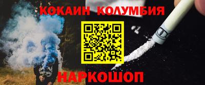 мет Ликино-Дулёво