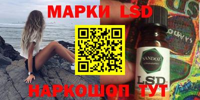 мдма Лесосибирск