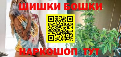 МДМА Ливны