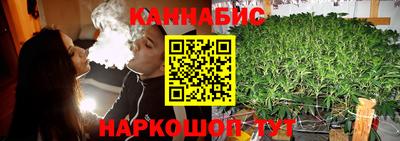 мдма Лесосибирск