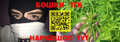 мет Ликино-Дулёво