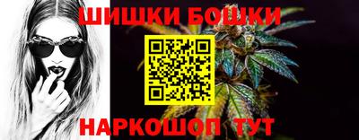 мдма Лесосибирск