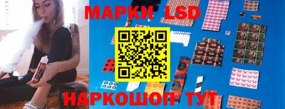 мет Ликино-Дулёво