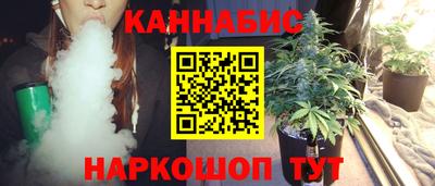МДМА Ливны