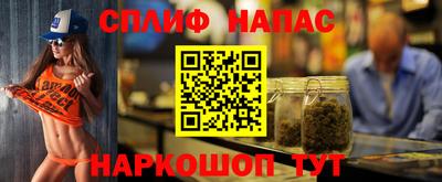 мдма Лесосибирск
