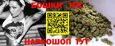 МДМА Ливны