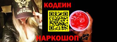 МДМА Ливны