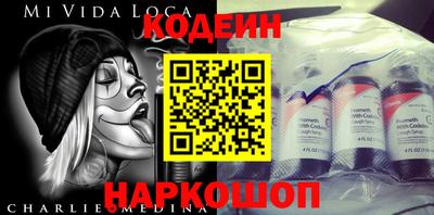 мет Ликино-Дулёво