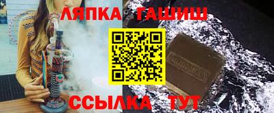 мдма Лесосибирск
