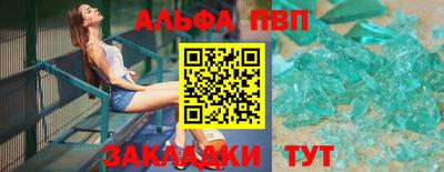 мет Ликино-Дулёво
