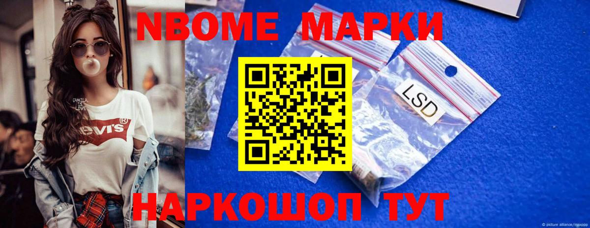 Лсд 25 экстази ecstasy  Лсд 25 экстази  Вход с VPN  Казань  ЛСД экстази кислота 